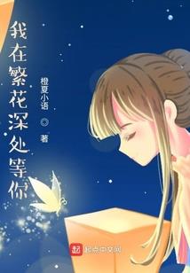 财政贴息属于财政政策