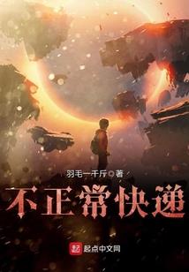 济南奥东新都签约学校