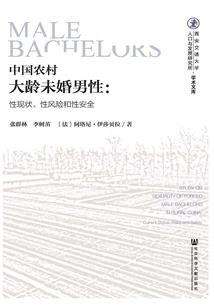 东奥会成立时间