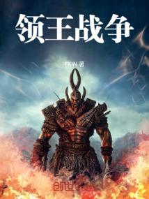 玉泉初级会计价位