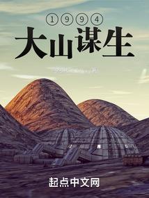北京财税培训咨询