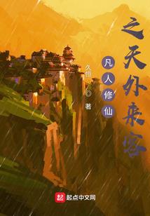 三师税务师会计师