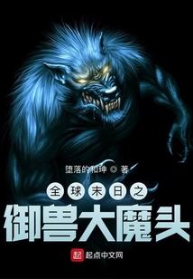 房子拆了会计分录