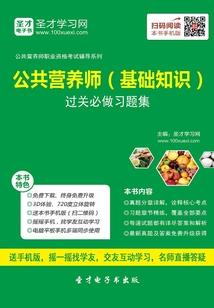 会计师彭安明