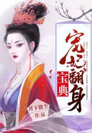 外地中级会计证居转户