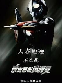 城固金穗诚财税务