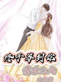 财务初级会计专业考试