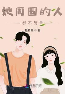 美国初级会计师工资