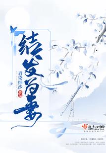信用增级会计分录