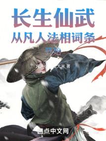 初级中级会计时间