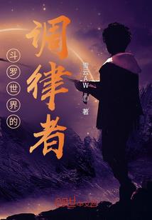 咨询费会计分录税