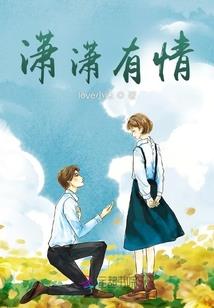 分析货币和财政