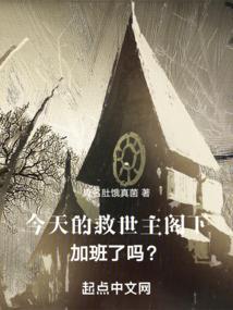 东奥会在哪两个城市举行