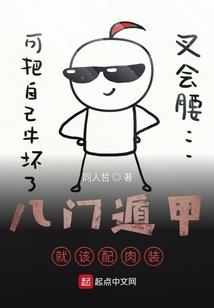 财政和人员分配比例