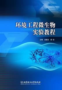 2017宁波年初级会计