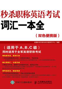 财政局开闸