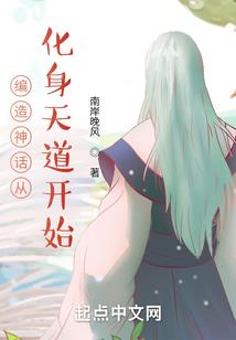 东奥结尾歌曲是什么歌