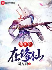 会计师报税表格