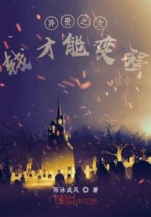 财税助手发票查验
