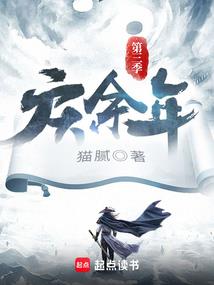 香港cpa考点