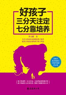 税务师财务和会计师