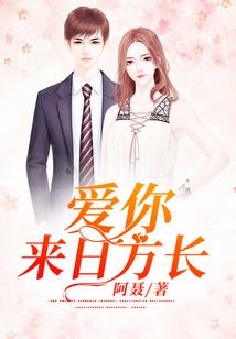 东丽区考中级会计多少钱