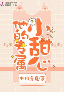 会计外部资源有利条件