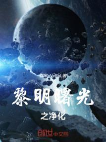 广东财税培训视频