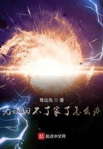 吉安市初级会计考点