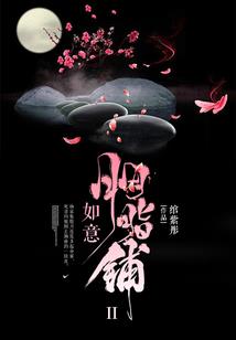 北京市高级会计师报名