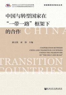 自学初级会计就业