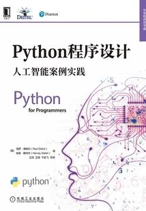 英文博客初级会计