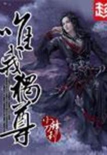 姜小栋总会计师