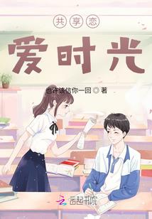 基金从业和初级会计