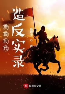 东奥网课头像教程下载