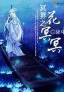 中级会计八步法