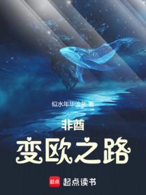 最短东奥选手