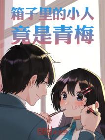 收利息会计分录表