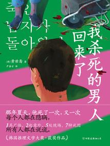 财政部财政专员刘国忠