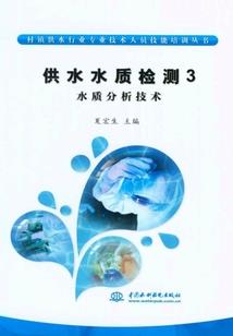 cpa与中级收入差距