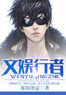 连锁销售会计分录