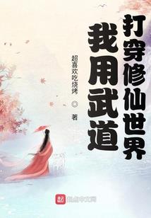 河北初级会计考试报名费