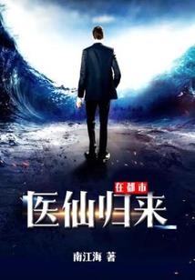 文成财税代理记账业务