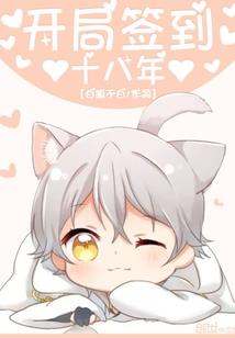 打印初级会计笔记怎么打