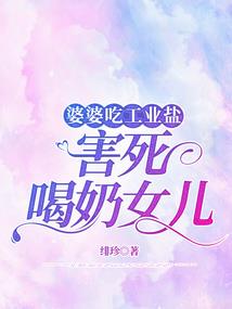 职业医师和cpa哪个难
