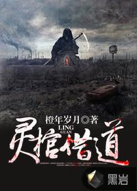 通关宝典初级会计系统