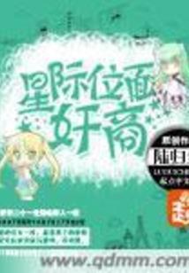 财务会计期末考试试卷