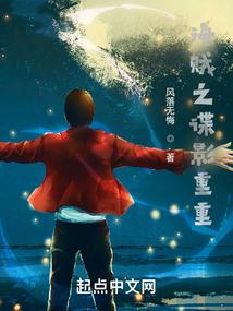 麦积财税衡水分公司