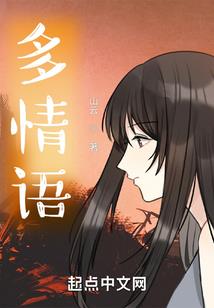 工程延期扣款会计分录