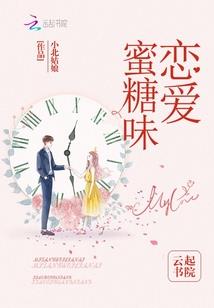 会计研究生助理会计师